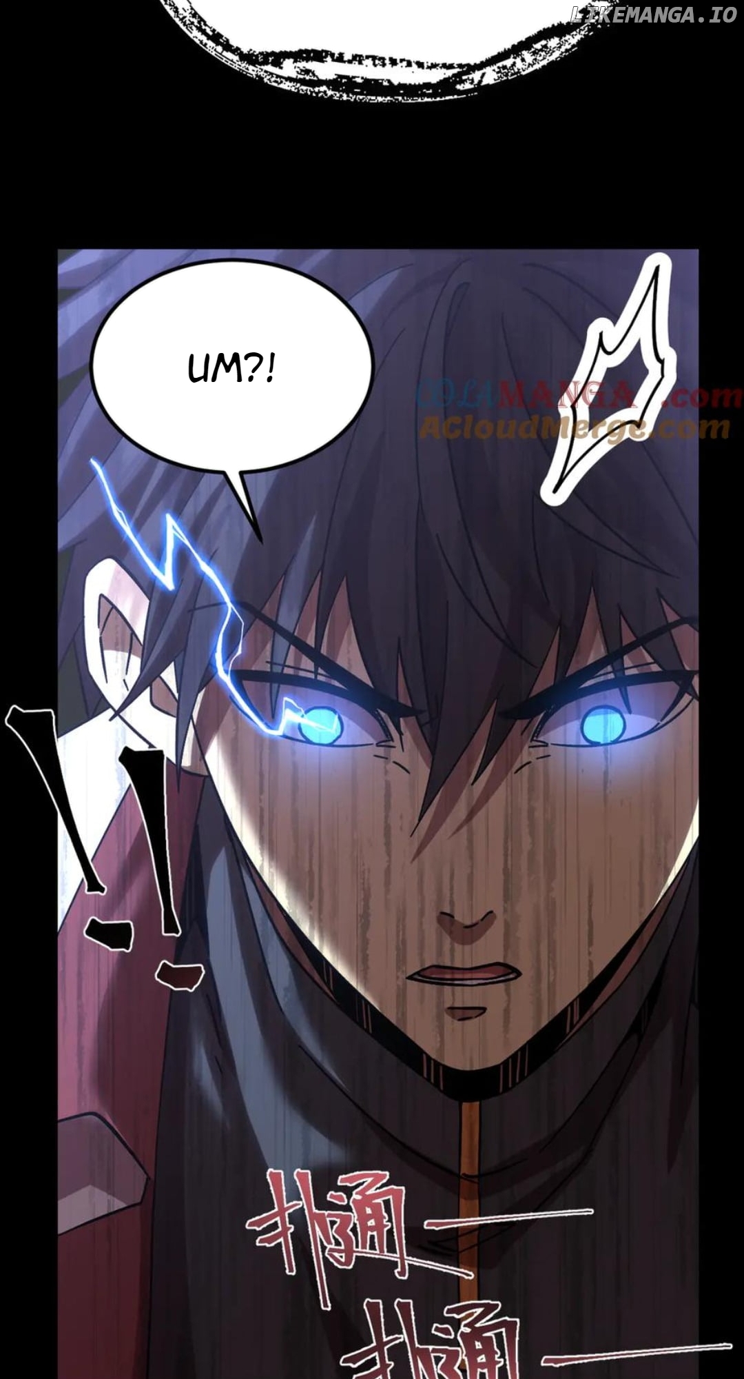Log into the Future Chapter 215 - page 81